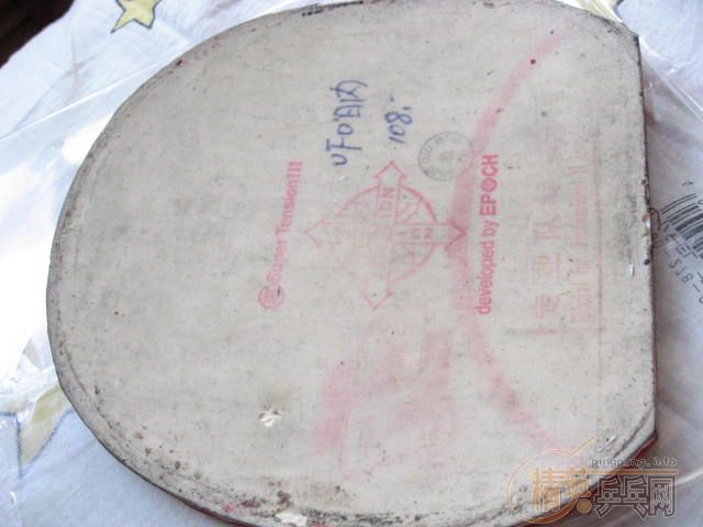 ����Ƥ  ��ͼ��