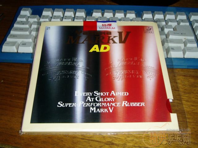 9.5NP500FL300MARK-VAD