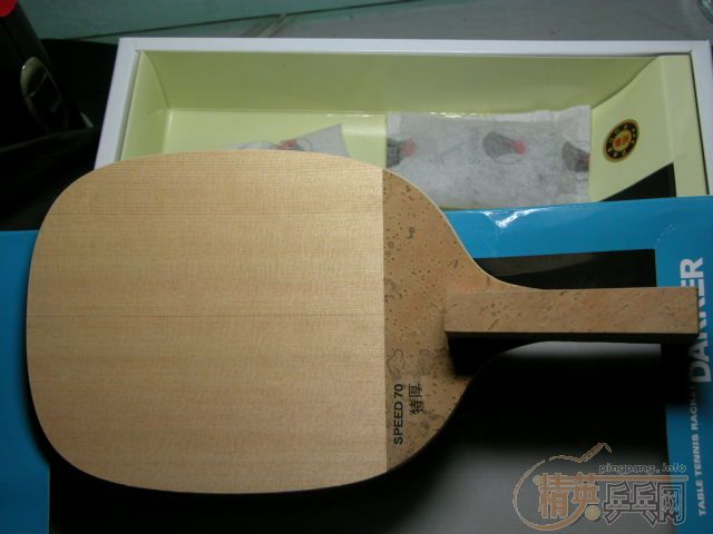 ��darker70����ɫ��ͼ��850����