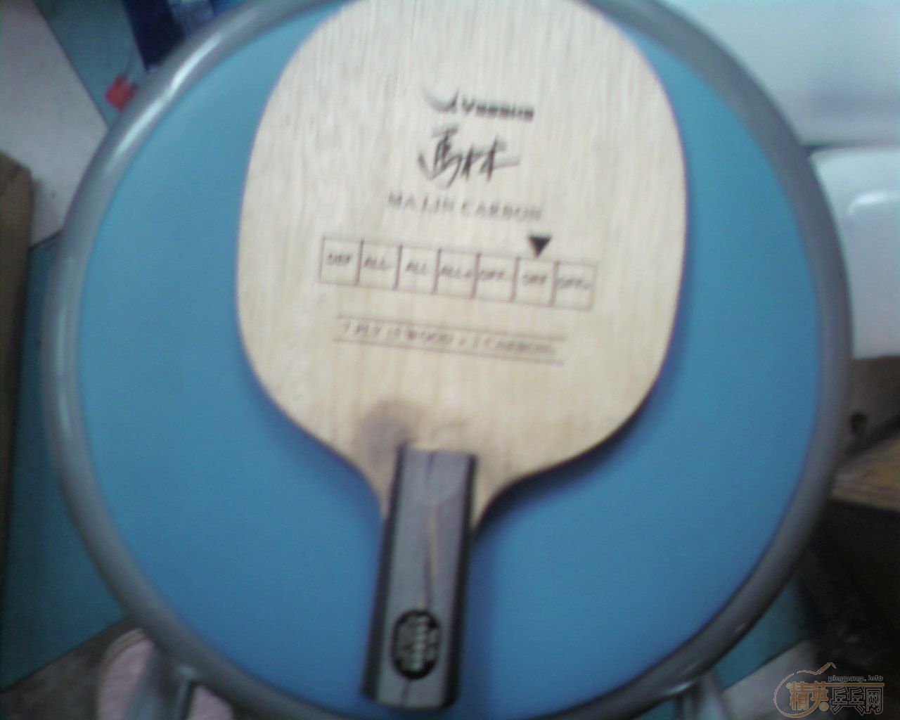 ���ѳ���������̼ �л� 410����