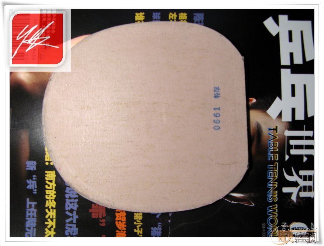 �����ػ�ʡ��,��������90��������