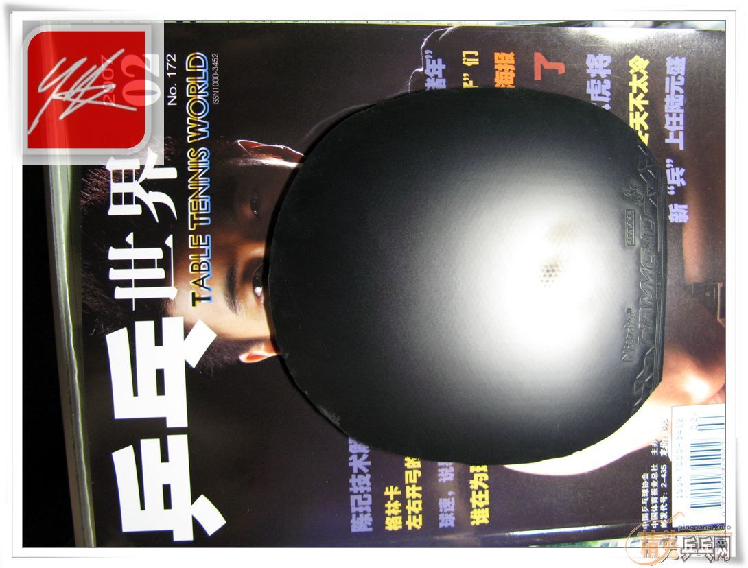 �����ػ�ʡ��,��������90��������