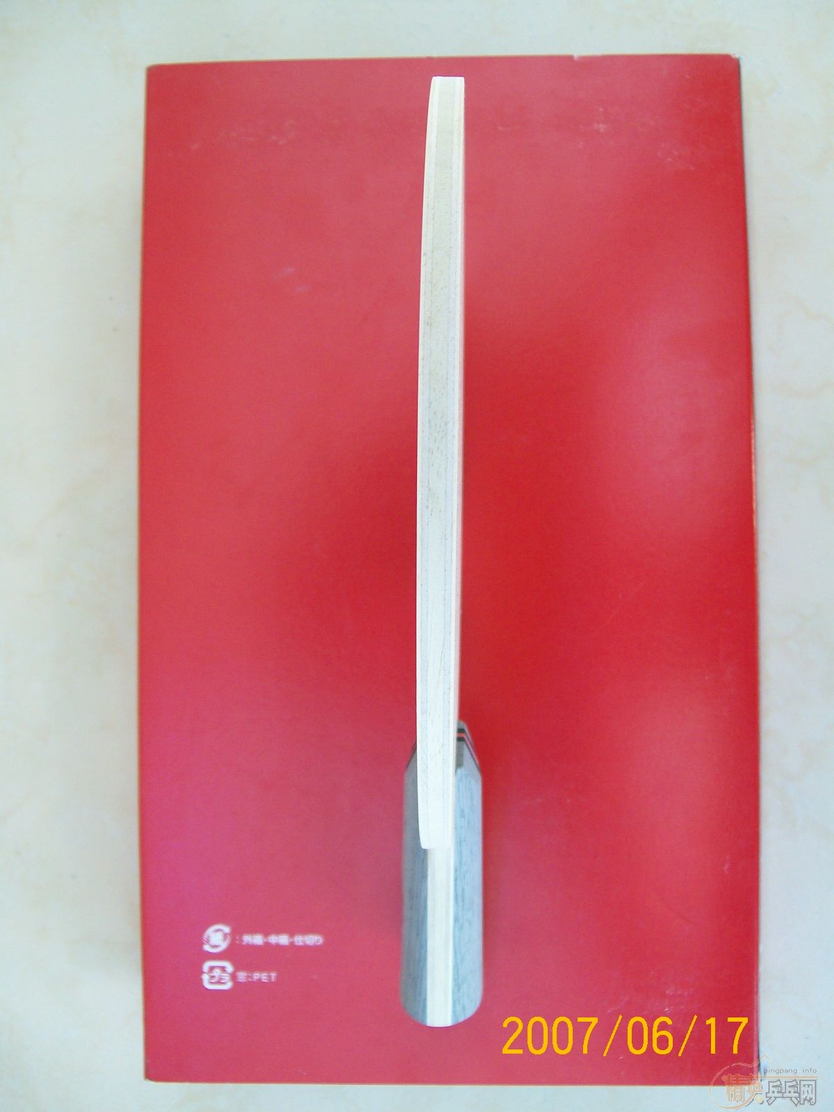 ת���Դ��һ�εĺ���������ŵ�� 200����