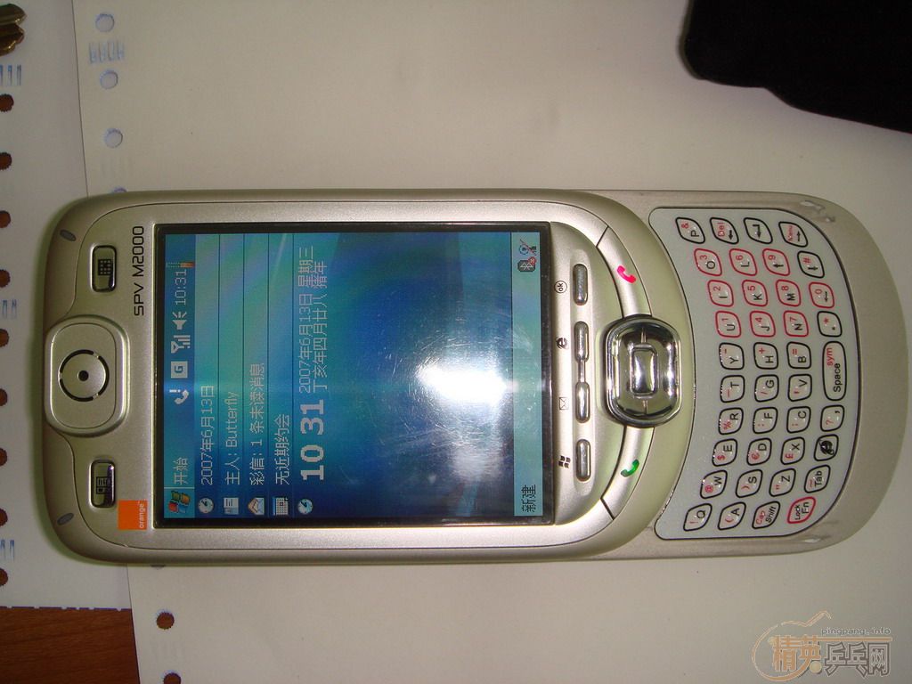 ��YE�л��� (�����ƺ�ע���־) 80�� �����ͼ  230�����ʼ�