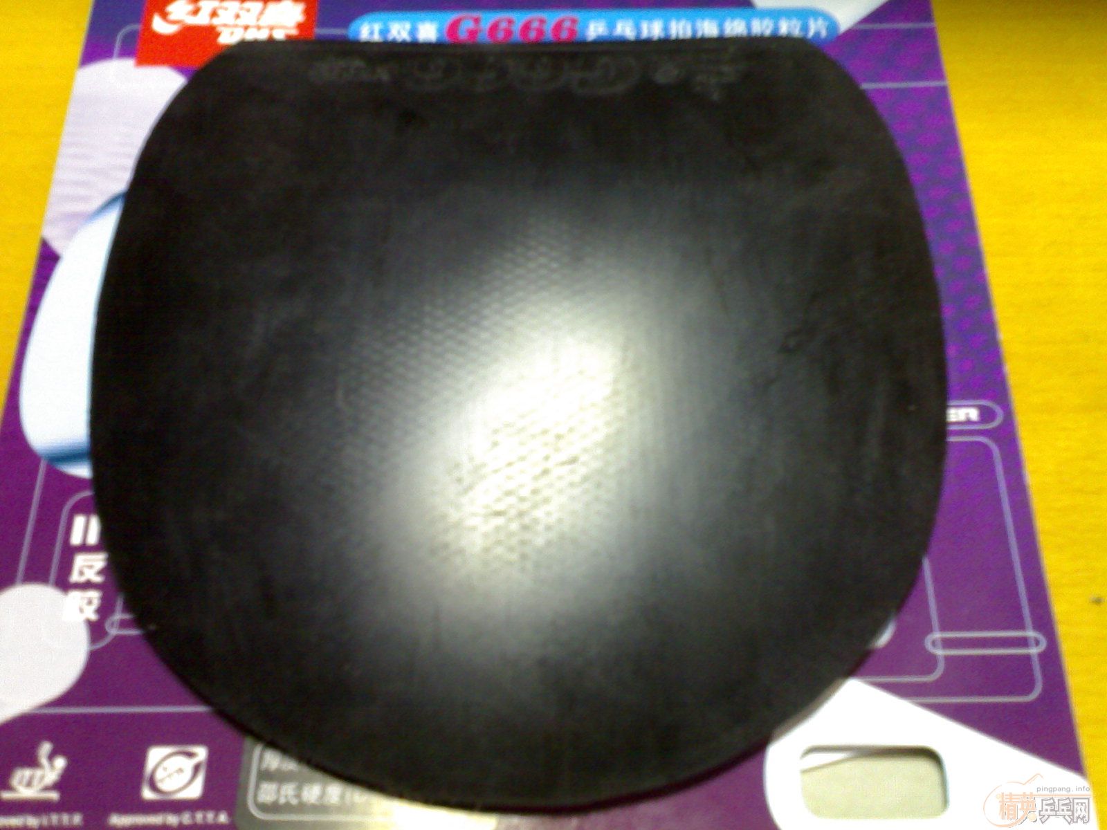 ����260���ʲ����ȿ������ŵù�����ϵ�ң�