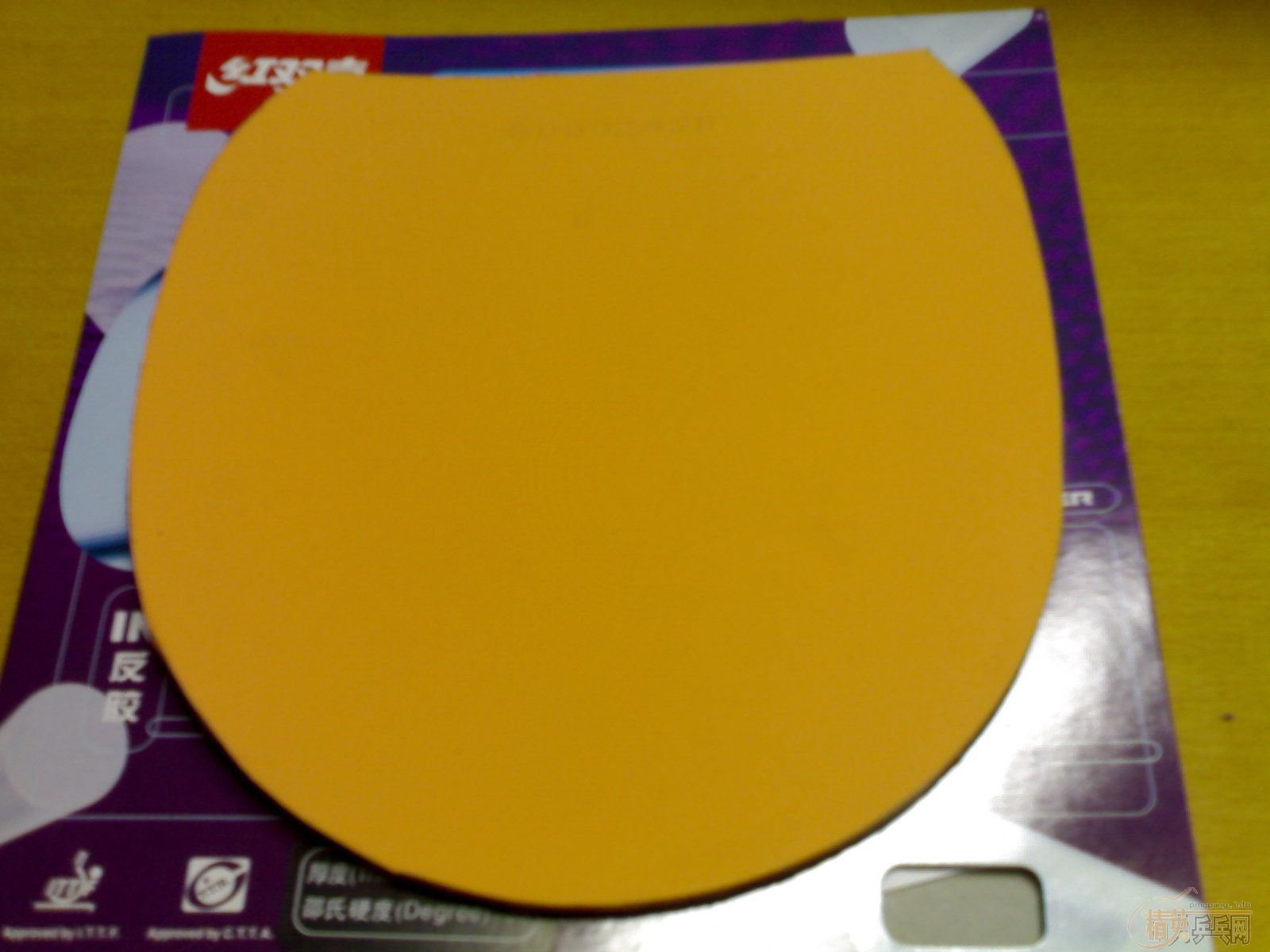 ����260���ʲ����ȿ������ŵù�����ϵ�ң�