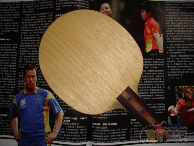 ST����̼+SRIVER  EL,430�����