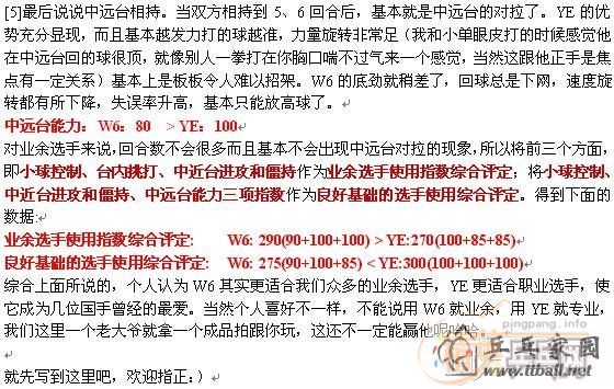 �հ���ֹ�� ���ac��cr�� ����Ʒ�� ˳�������w6 80��