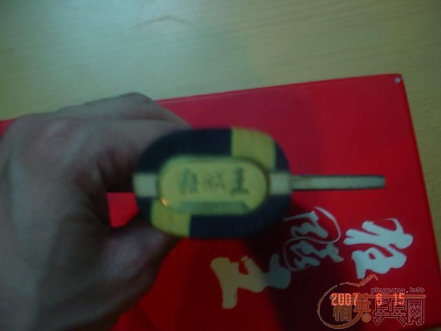 ������һ�εĿ������ֱ�壩---780Ԫ��