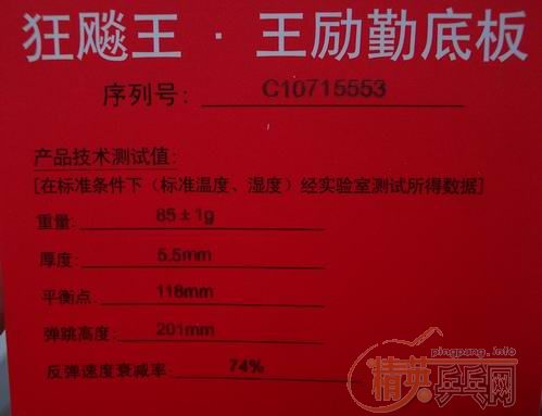 ������һ�εĿ������ֱ�壩---780Ԫ��