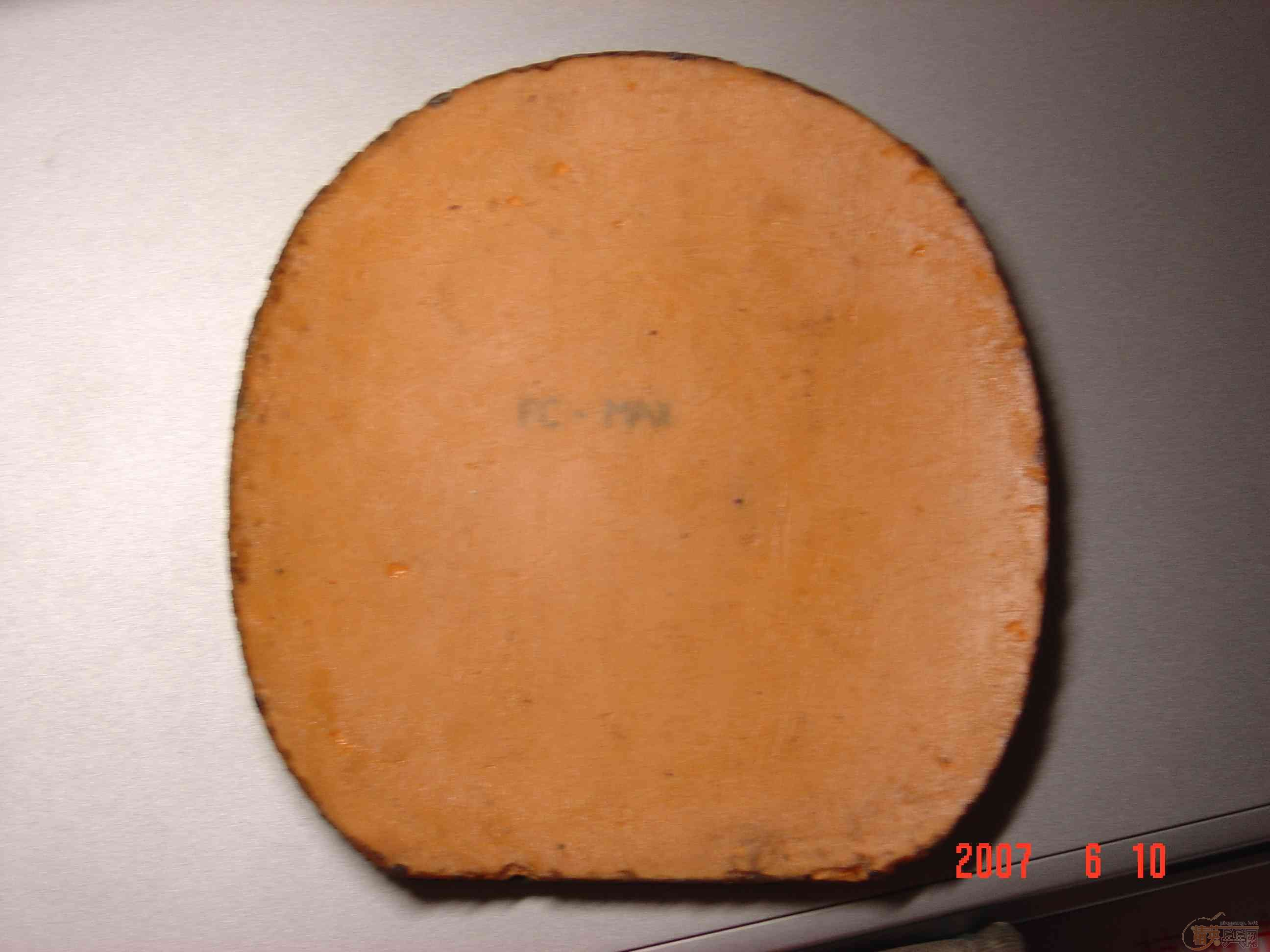 ���˳�һ�Ѿ��׽�