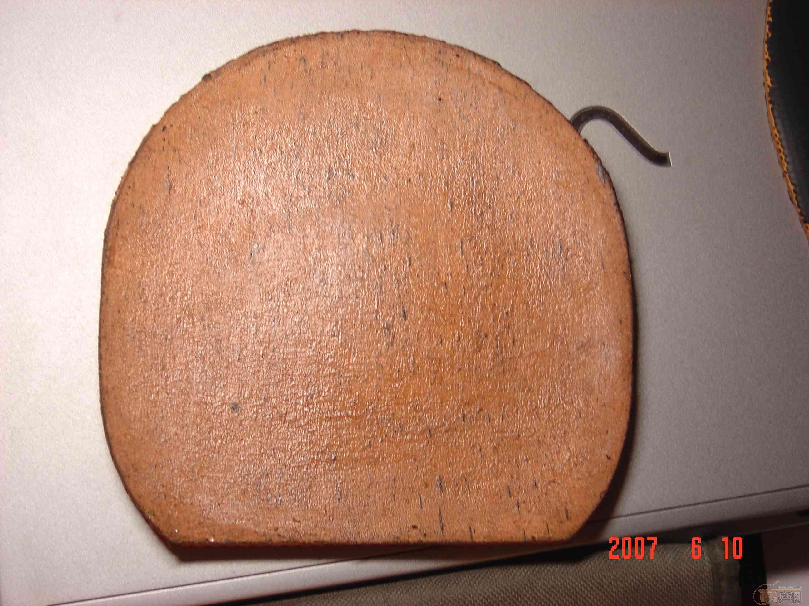 ���˳�һ�Ѿ��׽�