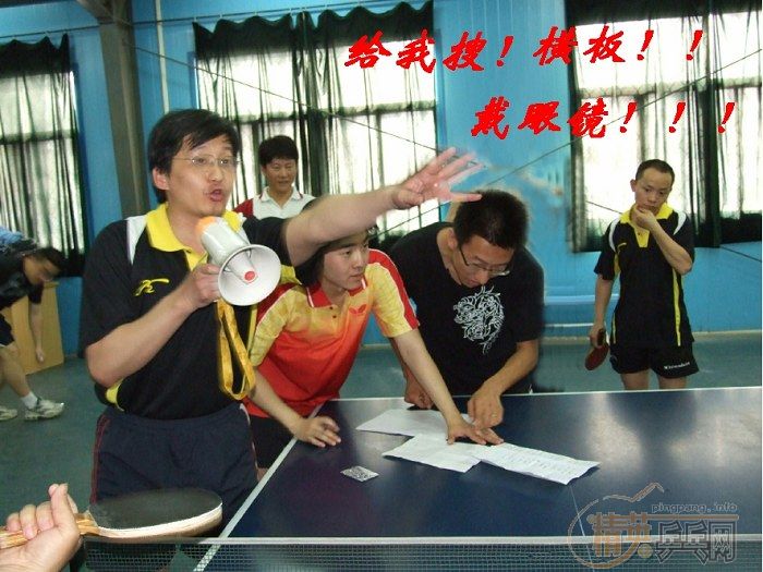 ���ϵ���ϵص�һ�����Բ���