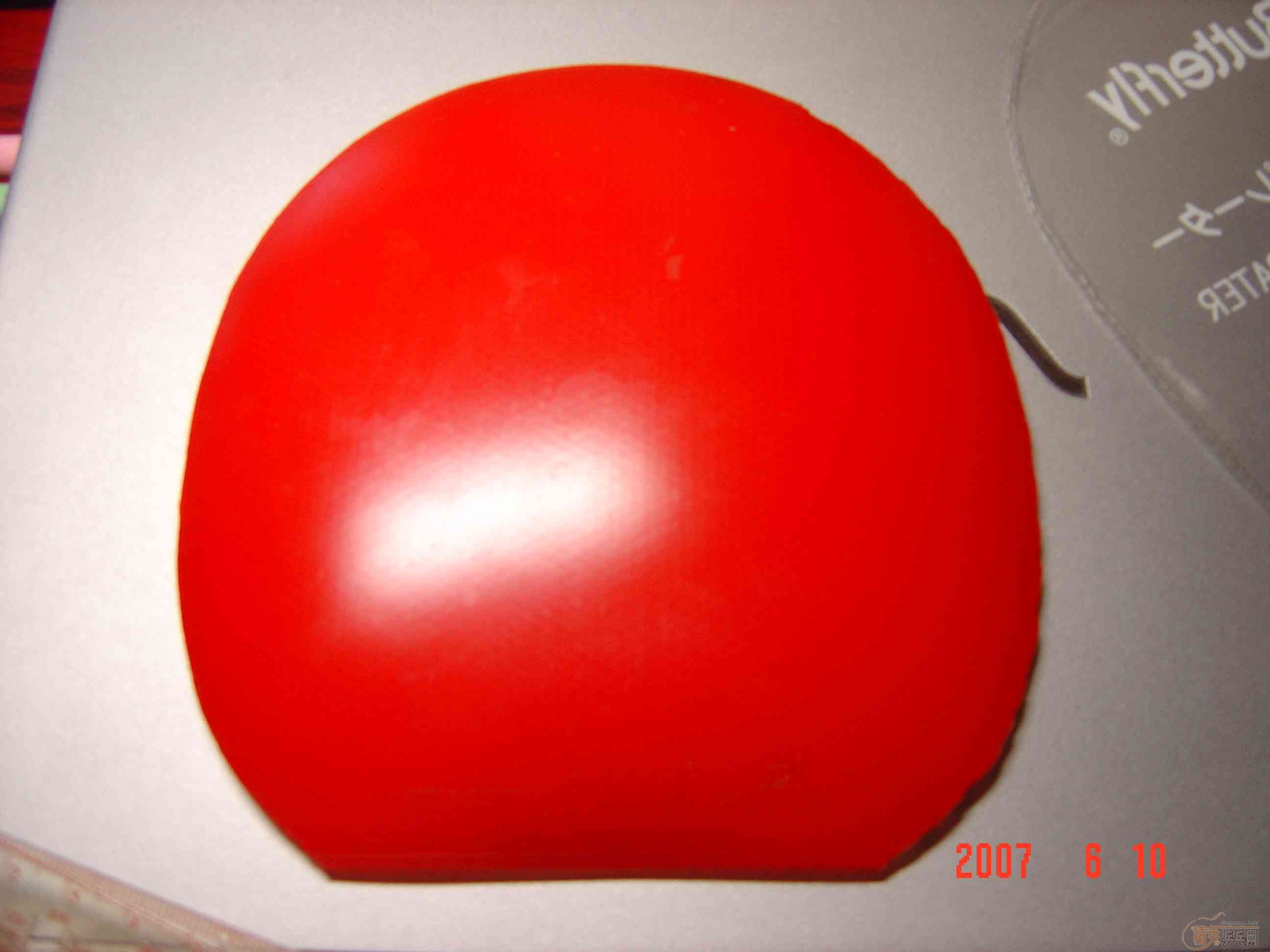 ���˳�һ�ѹ���