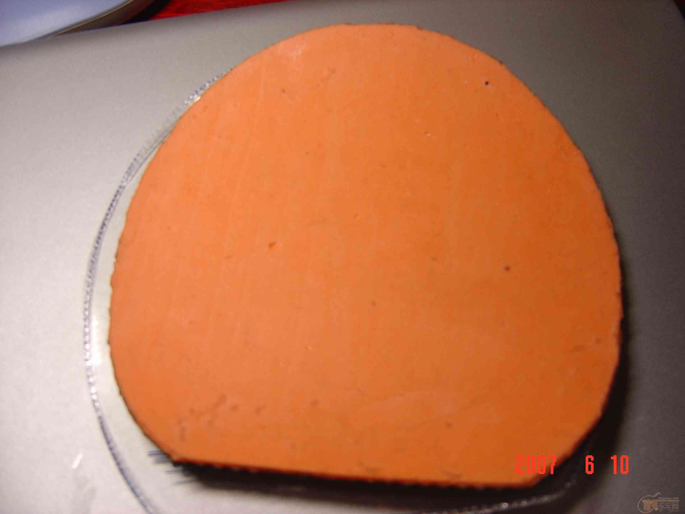 ���˳�һ�ѹ���