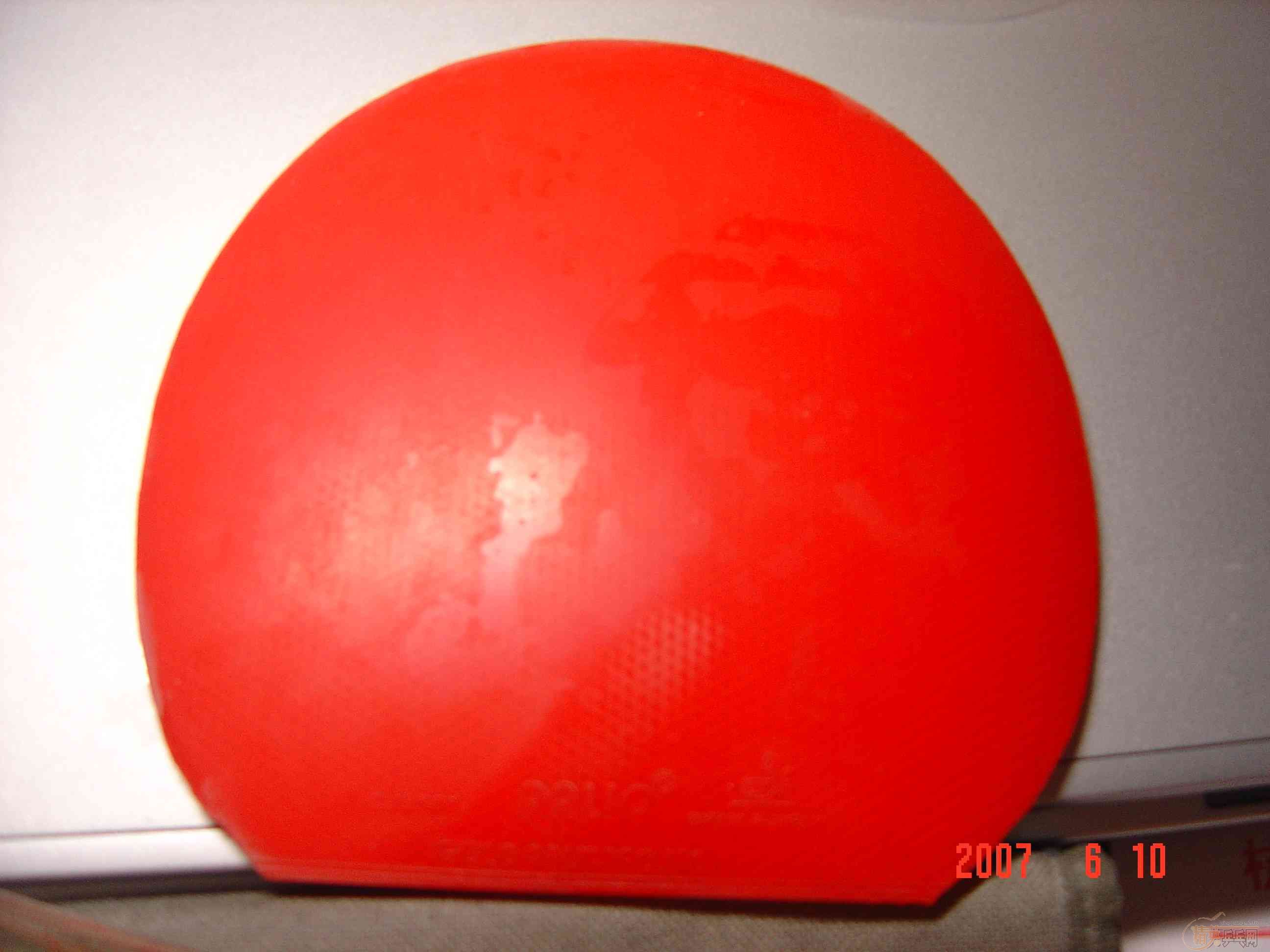 ���˳�һ�ѹ���