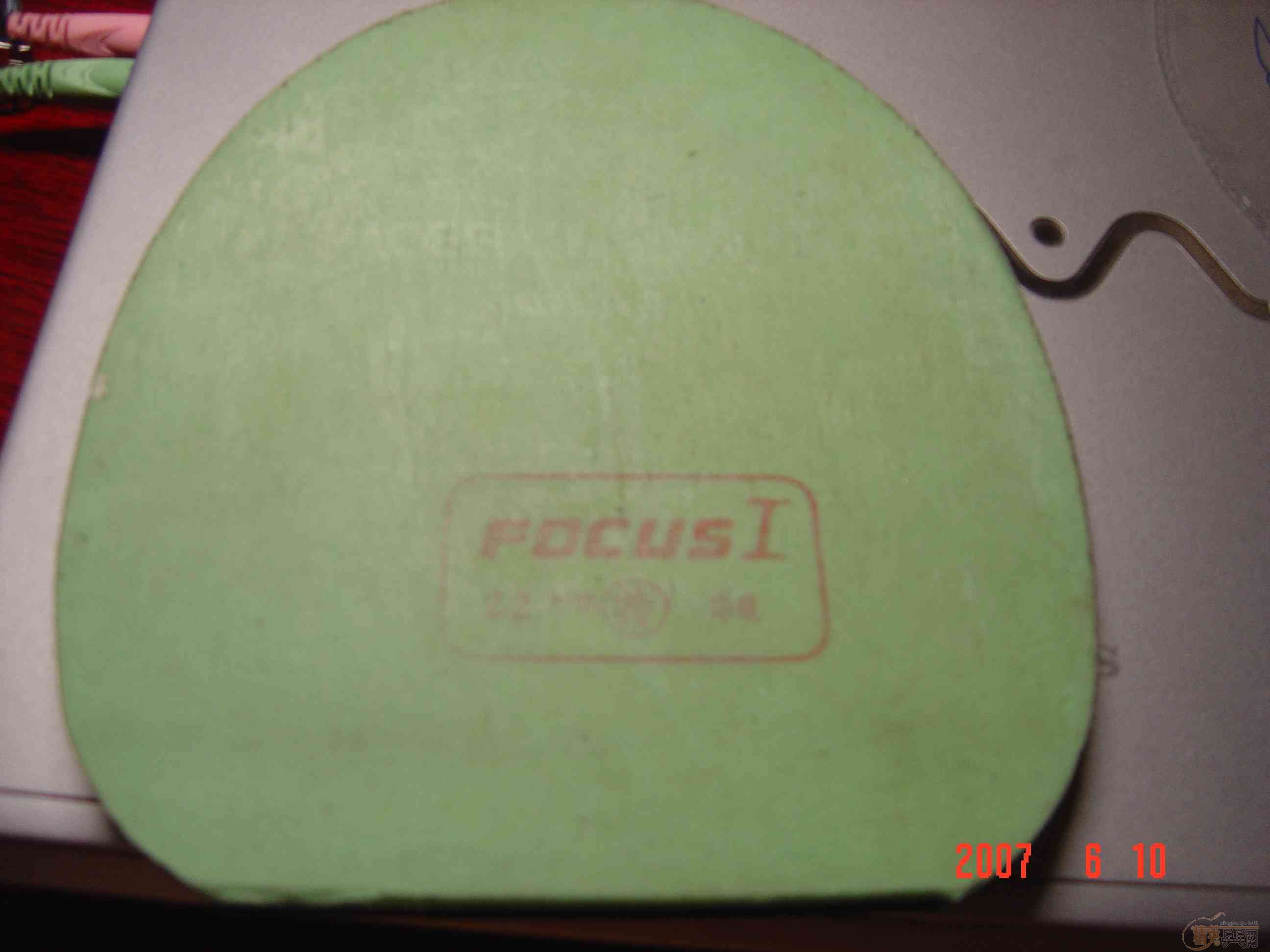 ���˳�һ�ѹ���