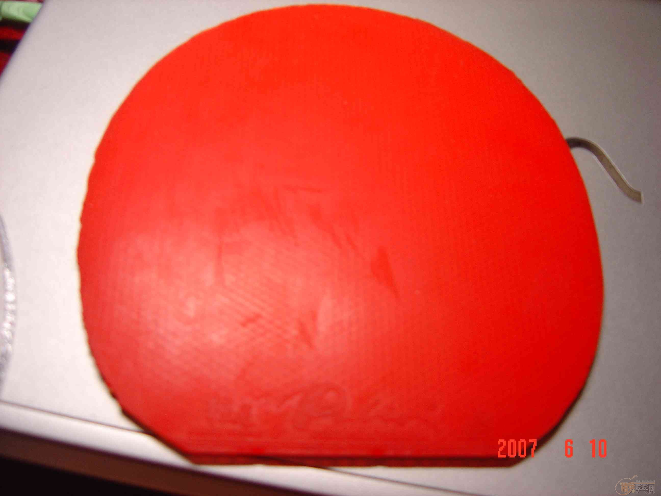 ���˳�һ�ѹ���