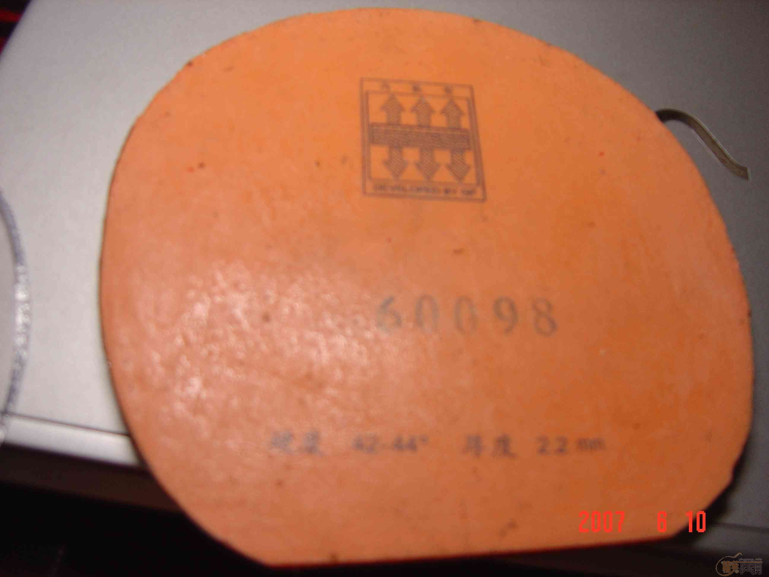 ���˳�һ�ѹ���