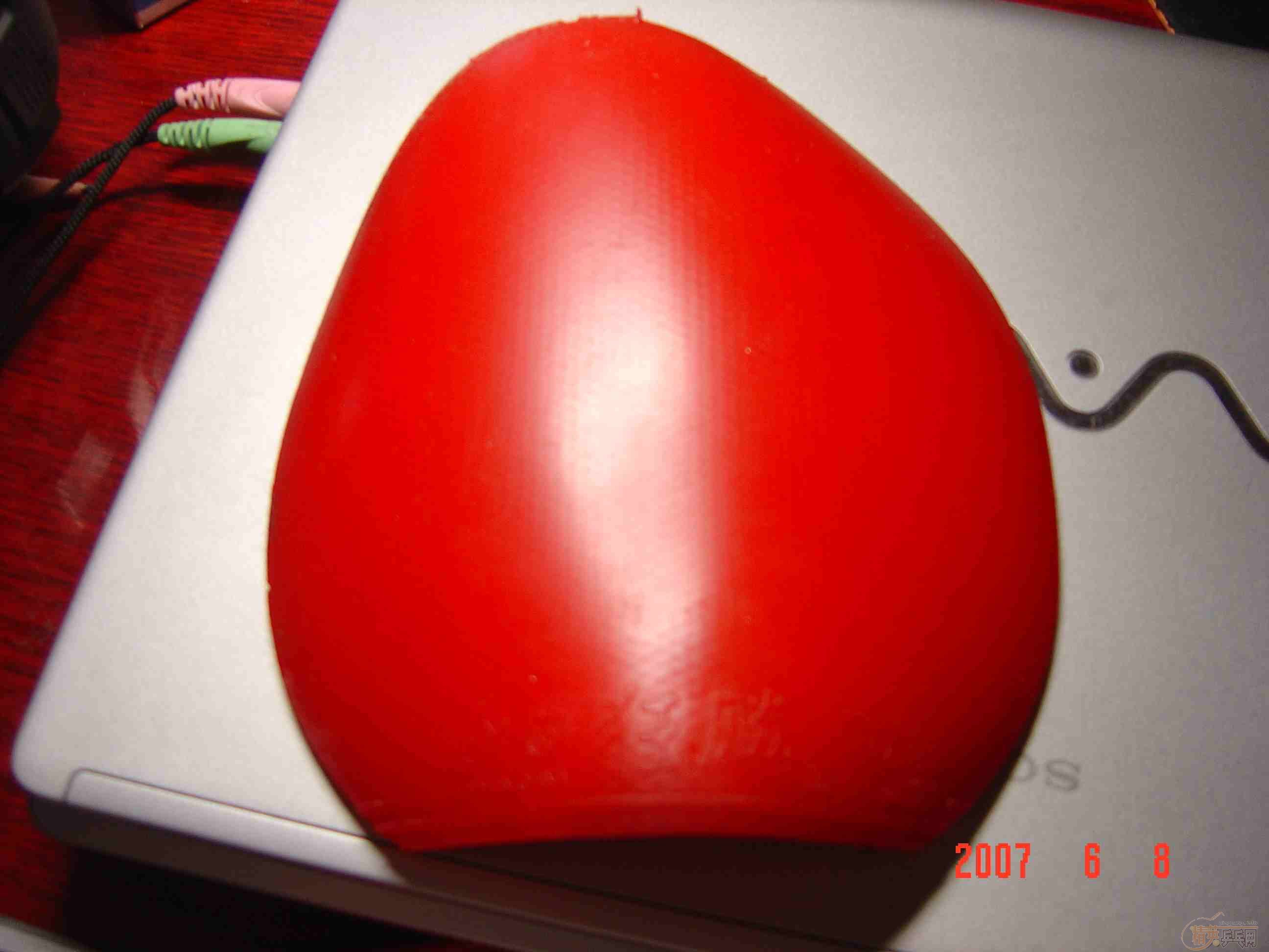 ���˳�һ�Ѿ��׽�