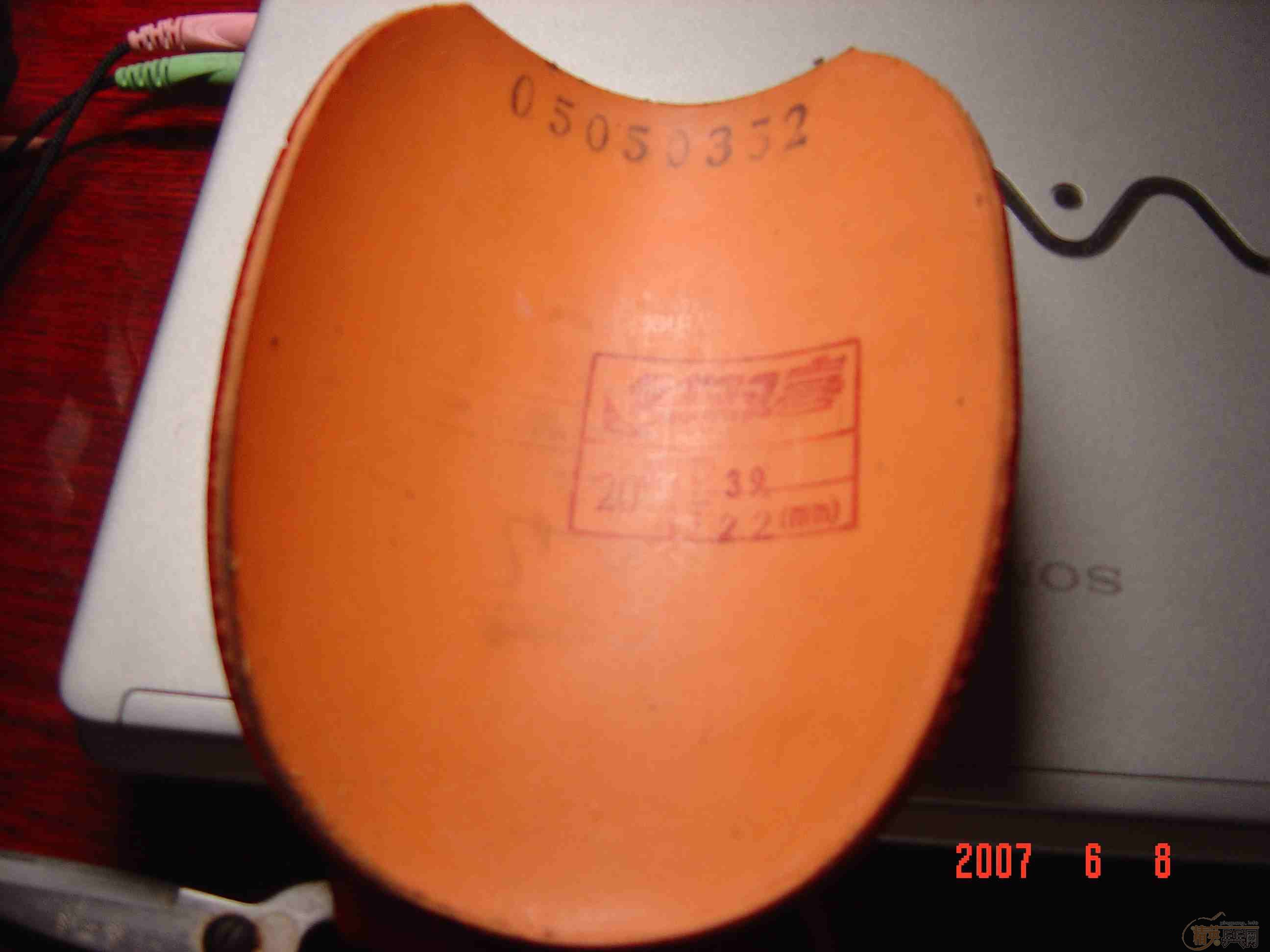 ���˳�һ�Ѿ��׽�