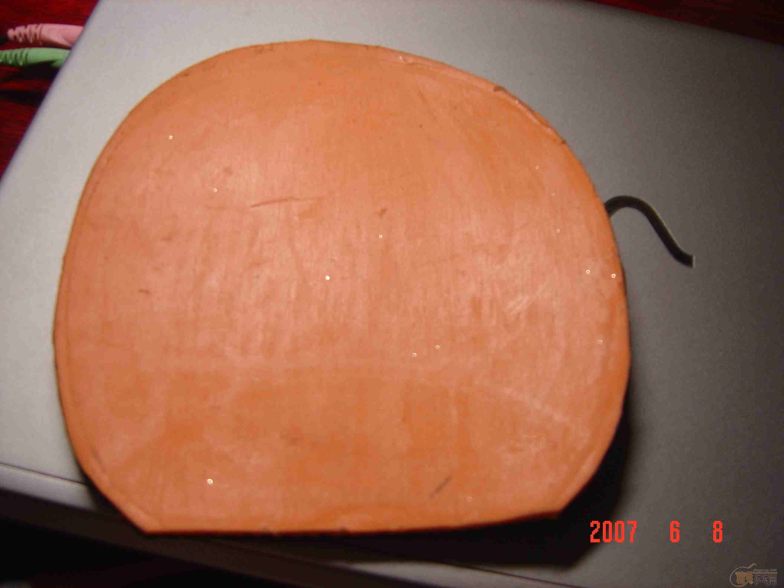 ���˳�һ�Ѿ��׽�