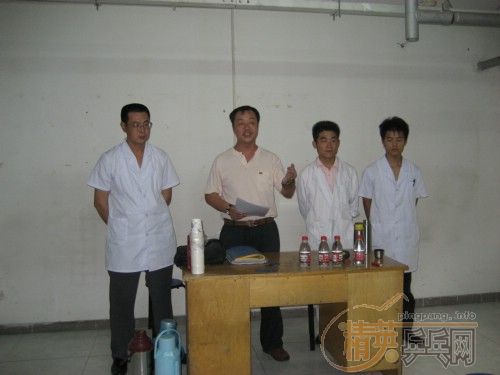 ������԰һ������ר��