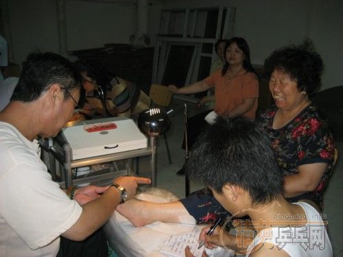 ������԰һ������ר��