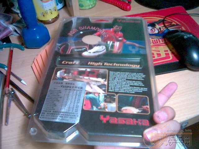 ���˳�...yod��ʡ��.........