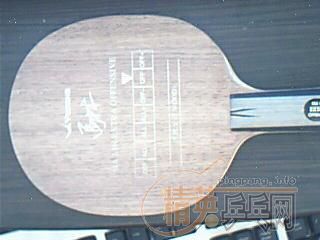 ����9.5�µ�YEO.