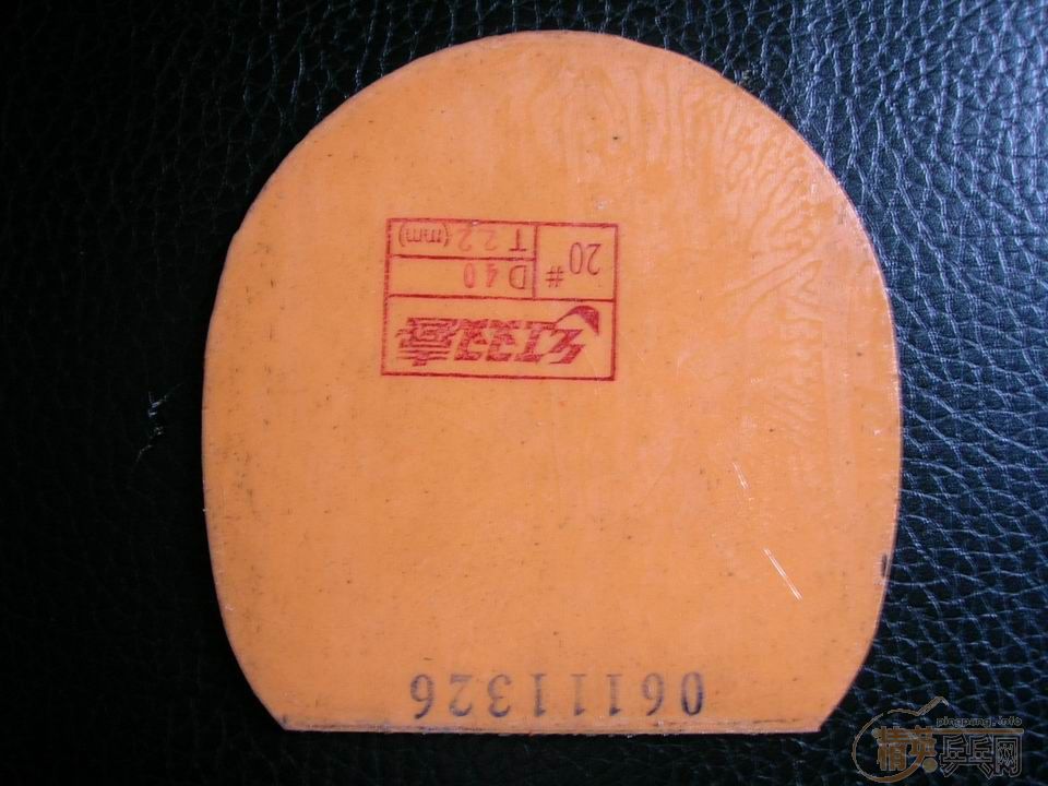 NP700,YSC,ʡ��3.