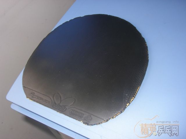8´B-FXɫ2.1뽻һMARK-Vغ񣬺ɫġ