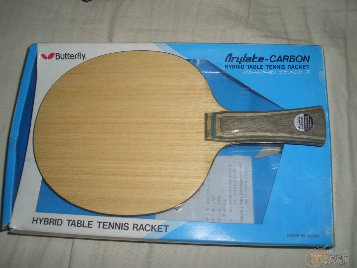 ������VIS������һ�ѡ�