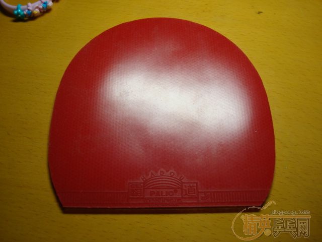 ��YESC��һ��Ե�����2046