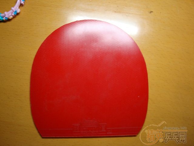 ��YESC��һ��Ե�����2046