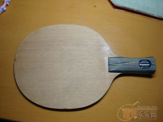 ��YESC��һ��Ե�����2046