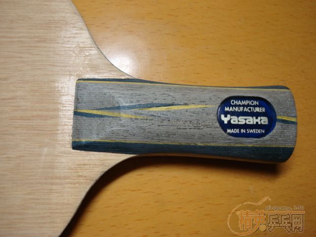 ��YESC��һ��Ե�����2046