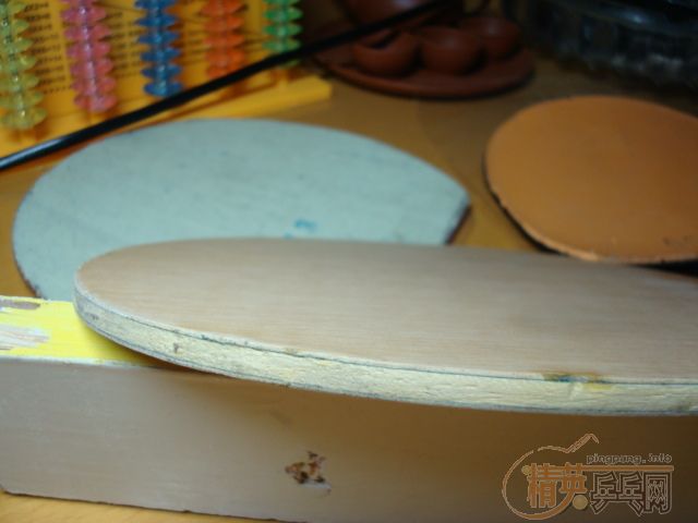 ��YESC��һ��Ե�����2046