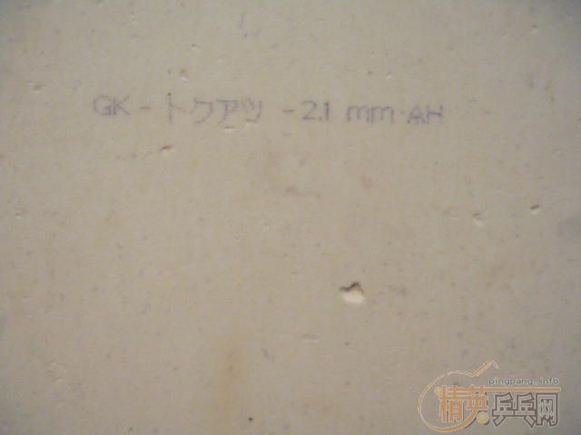 9���º�ɫ���,150����ͨ