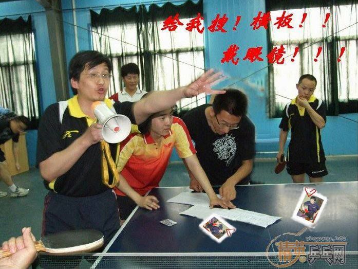 ���ϵ���ϵص�һ�����Բ���