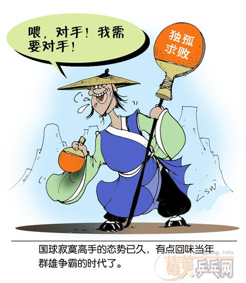 ƹ����������ӭ���䣩