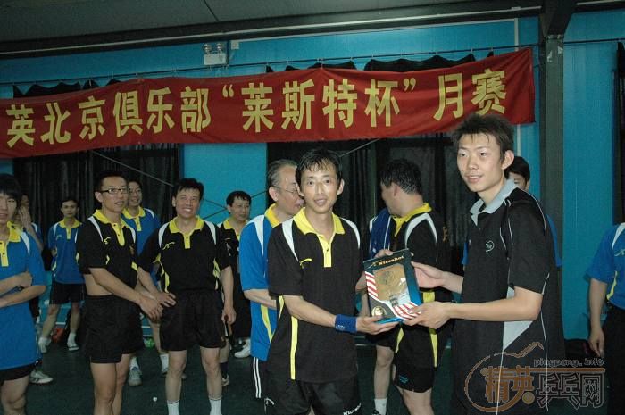 [��ͼ]6��17�գ����գ���Ӣ�������ֲ�����˹�ر����ܾ�����ʵ