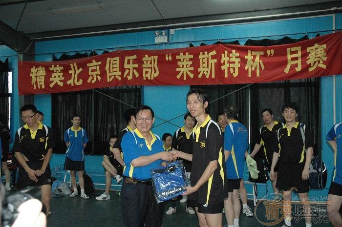 [��ͼ]6��17�գ����գ���Ӣ�������ֲ�����˹�ر����ܾ�����ʵ