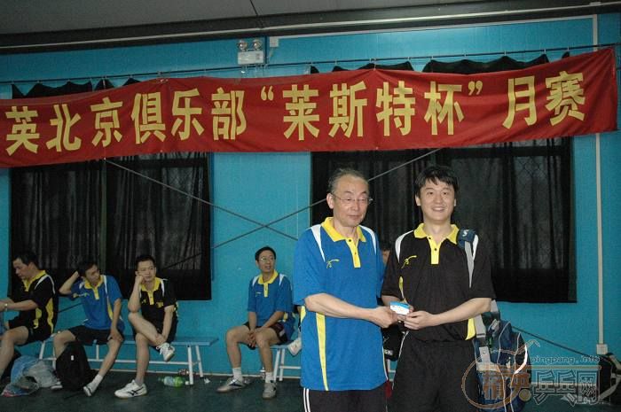 [��ͼ]6��17�գ����գ���Ӣ�������ֲ�����˹�ر����ܾ�����ʵ