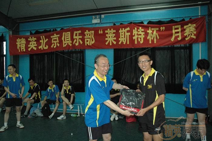 [��ͼ]6��17�գ����գ���Ӣ�������ֲ�����˹�ر����ܾ�����ʵ