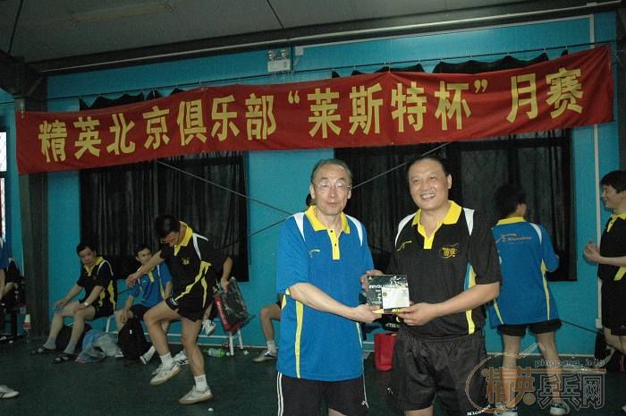 [��ͼ]6��17�գ����գ���Ӣ�������ֲ�����˹�ر����ܾ�����ʵ