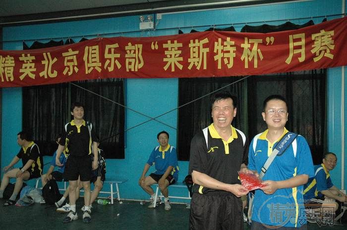 [��ͼ]6��17�գ����գ���Ӣ�������ֲ�����˹�ر����ܾ�����ʵ