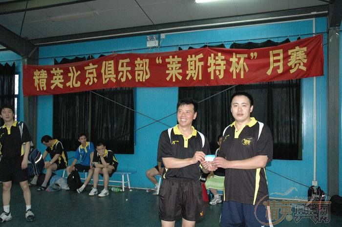 [��ͼ]6��17�գ����գ���Ӣ�������ֲ�����˹�ر����ܾ�����ʵ