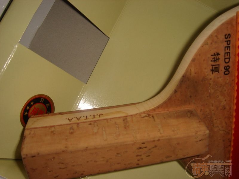 Dark 90 (9.9��) ��G666(����ͼ)