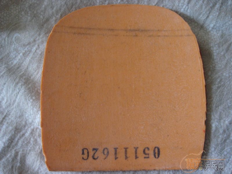 Dark 90 (9.9��) ��G666(����ͼ)